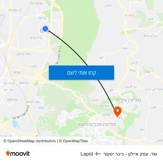 מפת שד. עמק איילון - כיכר יסעור לLapid