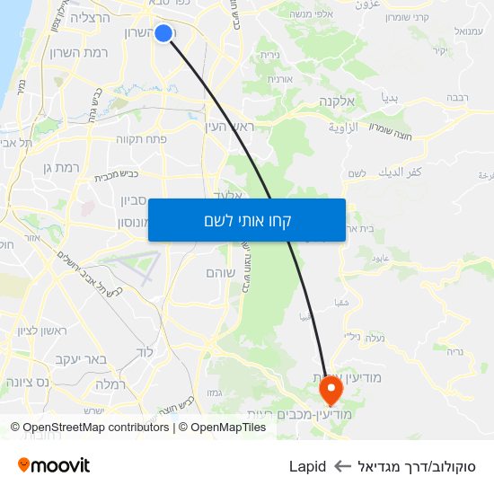 מפת סוקולוב/דרך מגדיאל לLapid