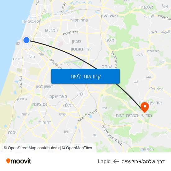 מפת דרך שלמה/אבולעפיה לLapid