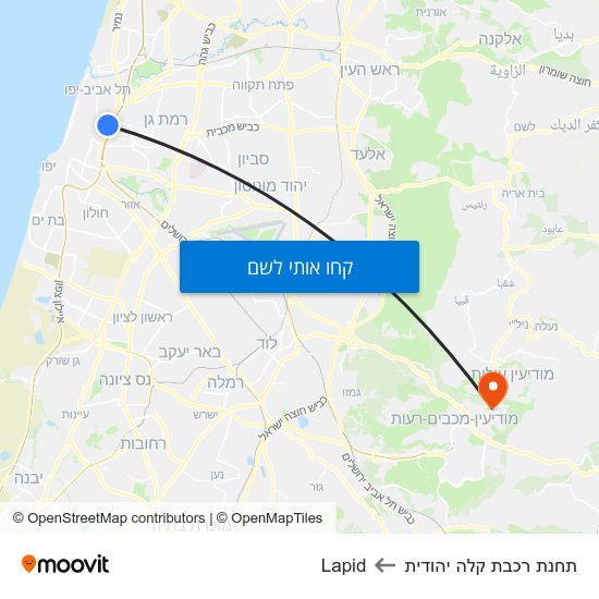 מפת תחנת רכבת קלה יהודית לLapid