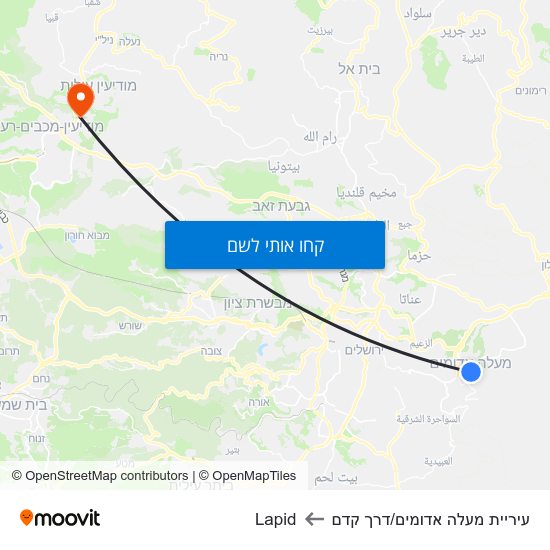 מפת עיריית מעלה אדומים/דרך קדם לLapid