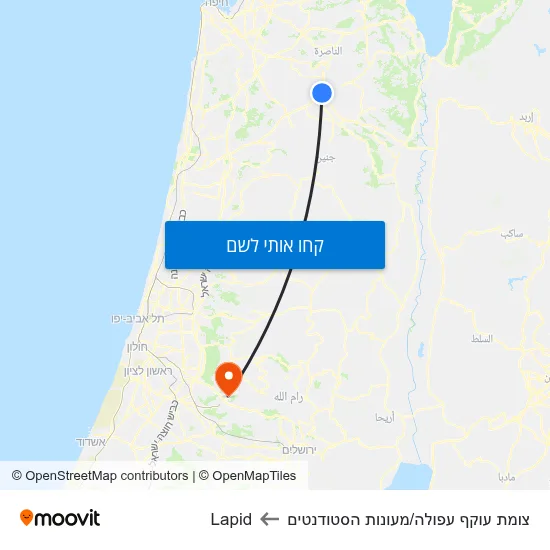 מפת צומת עוקף עפולה/מעונות הסטודנטים לLapid