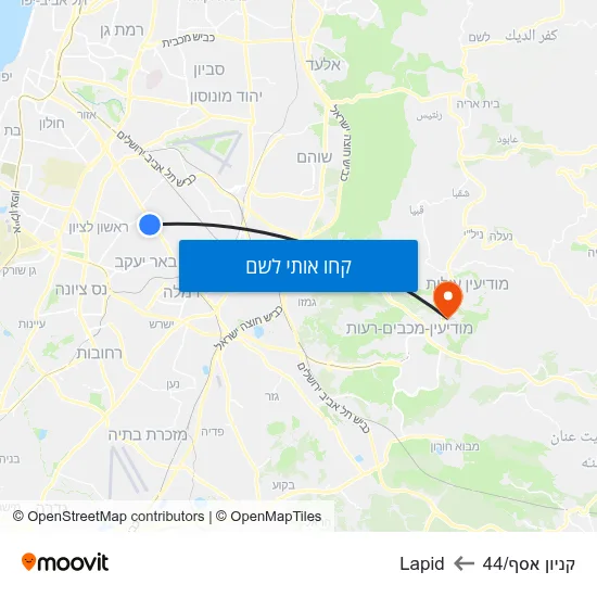 מפת קניון אסף/44 לLapid