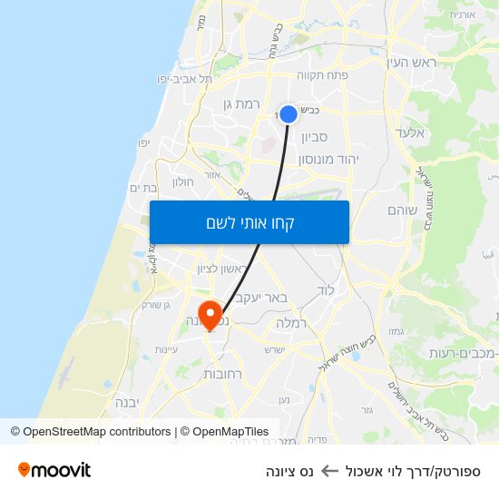 מפת ספורטק/דרך לוי אשכול לנס ציונה