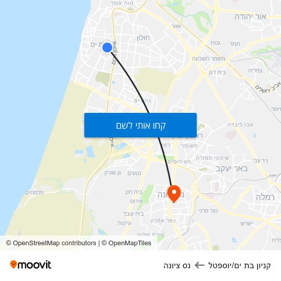 מפת קניון בת ים/יוספטל לנס ציונה