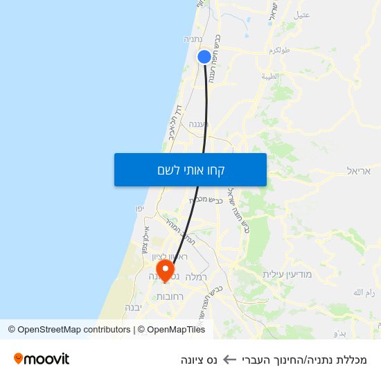 מפת מכללת נתניה/החינוך העברי לנס ציונה