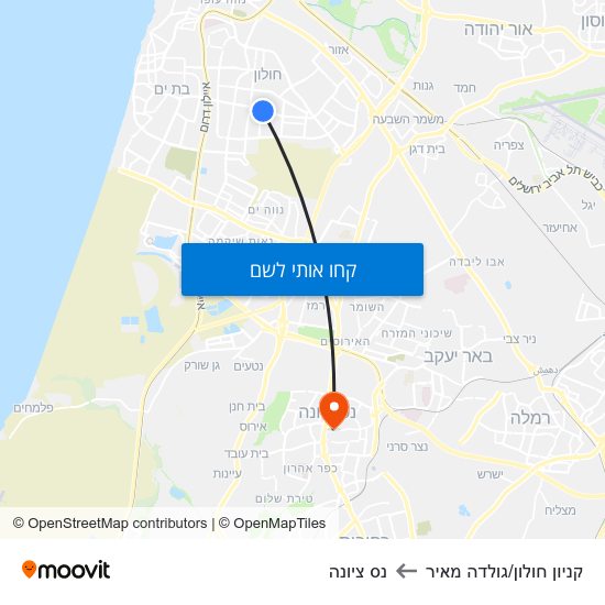 מפת קניון חולון/גולדה מאיר לנס ציונה