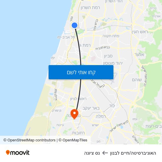 מפת האוניברסיטה/חיים לבנון לנס ציונה