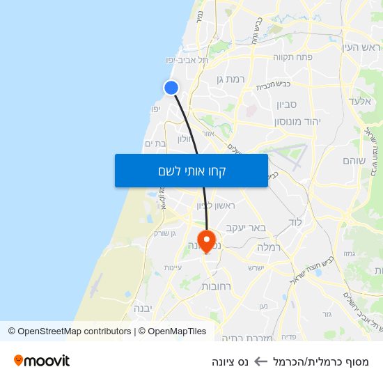 מפת מסוף כרמלית/הכרמל לנס ציונה