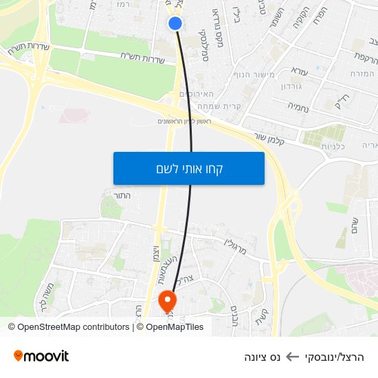 מפת הרצל/ינובסקי לנס ציונה