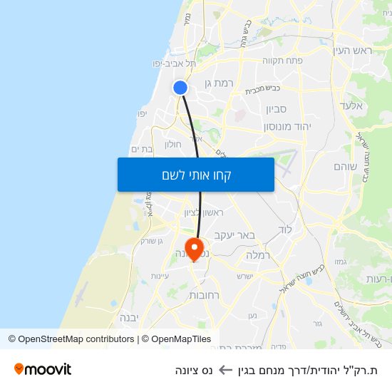 מפת ת.רק''ל יהודית/דרך מנחם בגין לנס ציונה