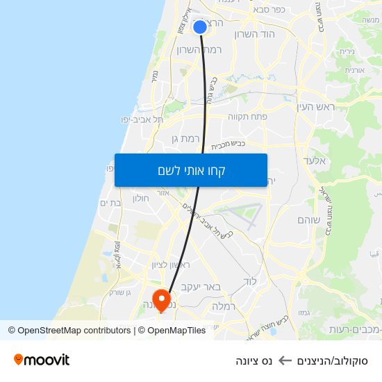 מפת סוקולוב/הניצנים לנס ציונה