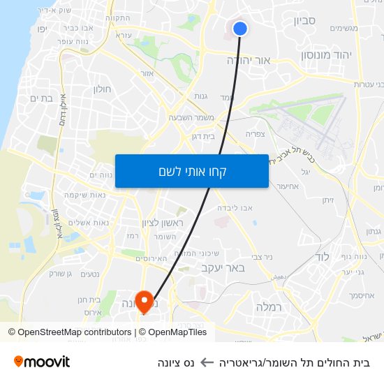 מפת בית החולים תל השומר/גריאטריה לנס ציונה