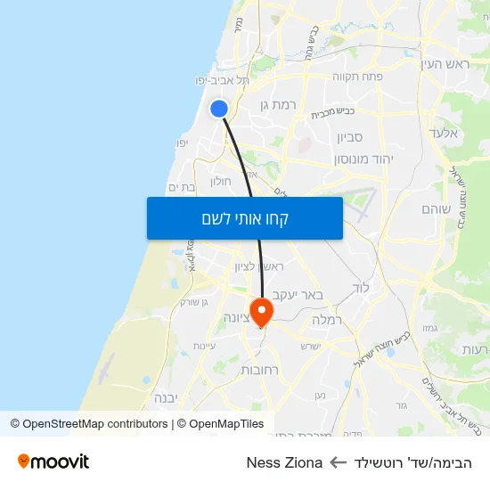 מפת הבימה/שד' רוטשילד לNess Ziona