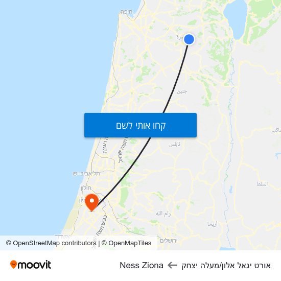 מפת אורט יגאל אלון/מעלה יצחק לNess Ziona