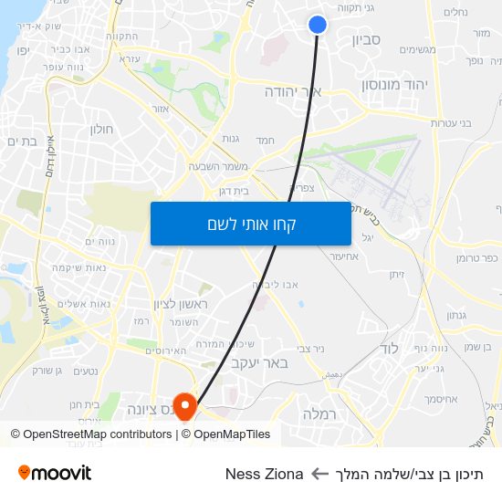 מפת תיכון בן צבי/שלמה המלך לNess Ziona