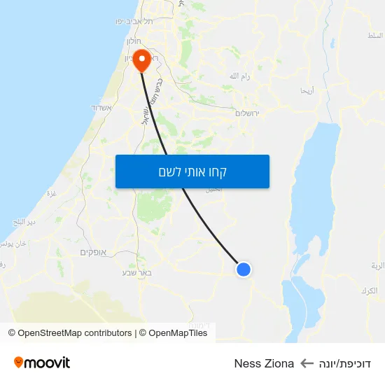מפת דוכיפת/יונה לNess Ziona