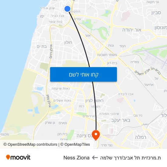 מפת ת.מרכזית תל אביב/דרך שלמה לNess Ziona