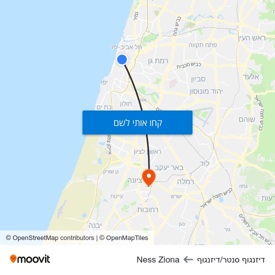 מפת דיזנגוף סנטר/דיזנגוף לNess Ziona