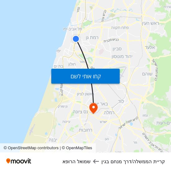 מפת קריית הממשלה/דרך מנחם בגין לשמואל הרופא