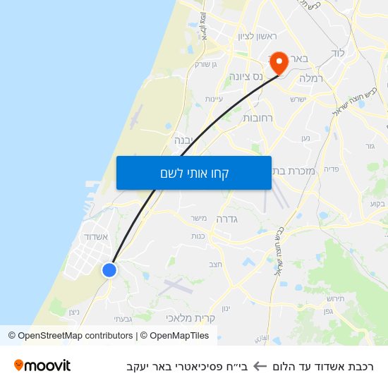 מפת רכבת אשדוד עד הלום לבי״ח פסיכיאטרי באר יעקב