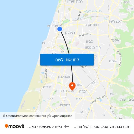 מפת ת. רכבת תל אביב סבידור/על פרשת דרכים לבי״ח פסיכיאטרי באר יעקב