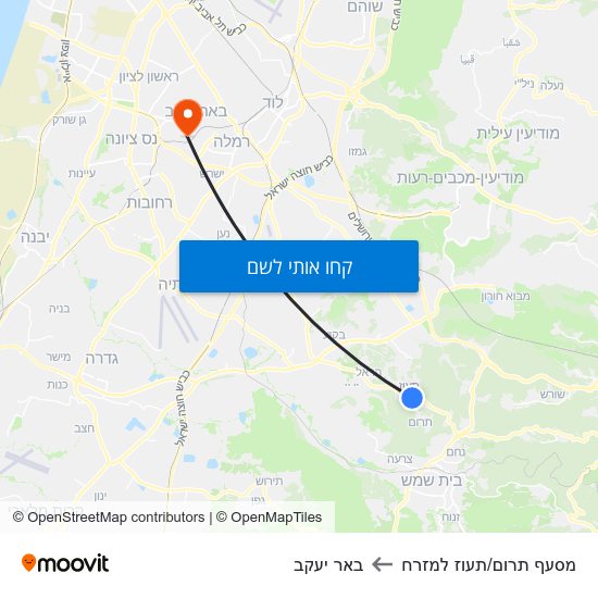מפת מסעף תרום/תעוז למזרח לבאר יעקב