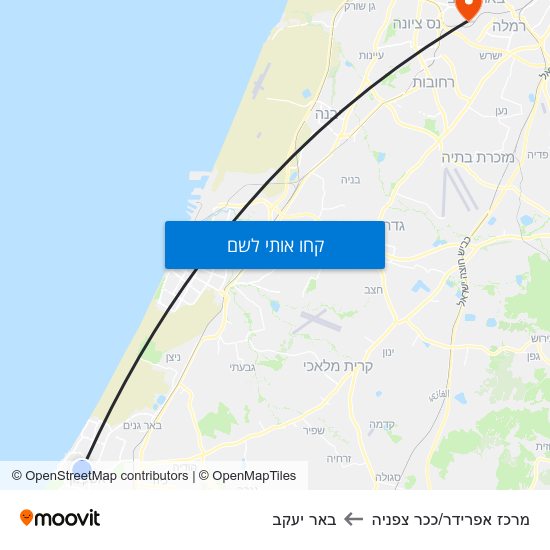 מפת מרכז אפרידר/ככר צפניה לבאר יעקב