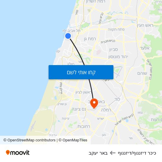 מפת כיכר דיזנגוף/דיזנגוף לבאר יעקב