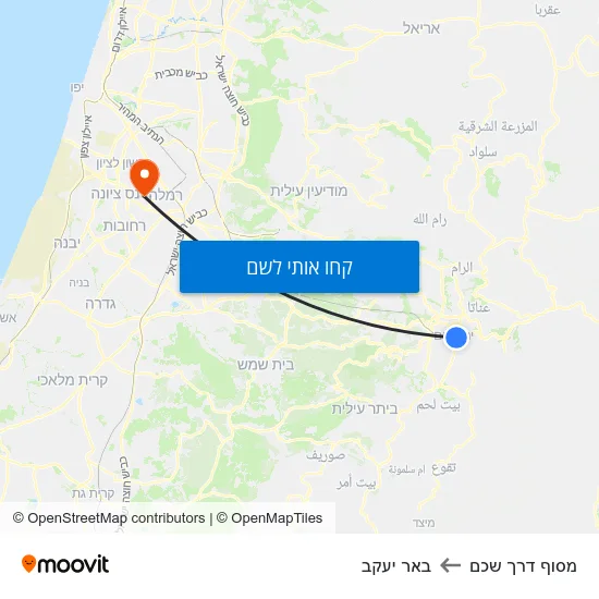 מפת מסוף דרך שכם לבאר יעקב