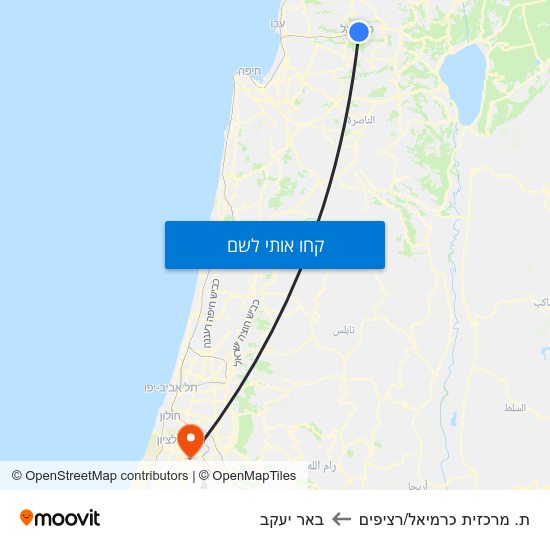 מפת ת. מרכזית כרמיאל/רציפים לבאר יעקב