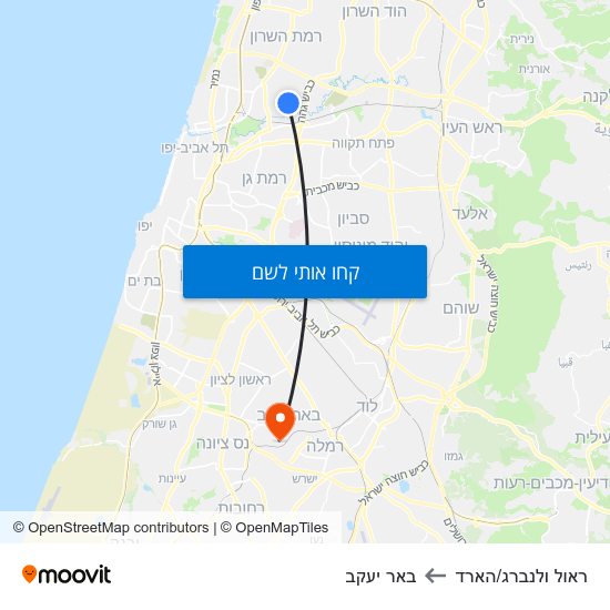 מפת ראול ולנברג/הארד לבאר יעקב