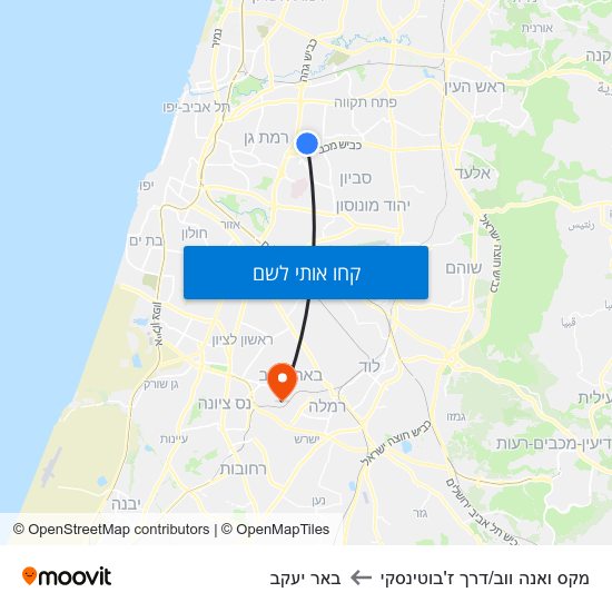 מפת מקס ואנה ווב/דרך ז'בוטינסקי לבאר יעקב