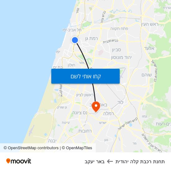 מפת תחנת רכבת קלה יהודית לבאר יעקב