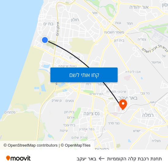 מפת תחנת רכבת קלה הקוממיות לבאר יעקב