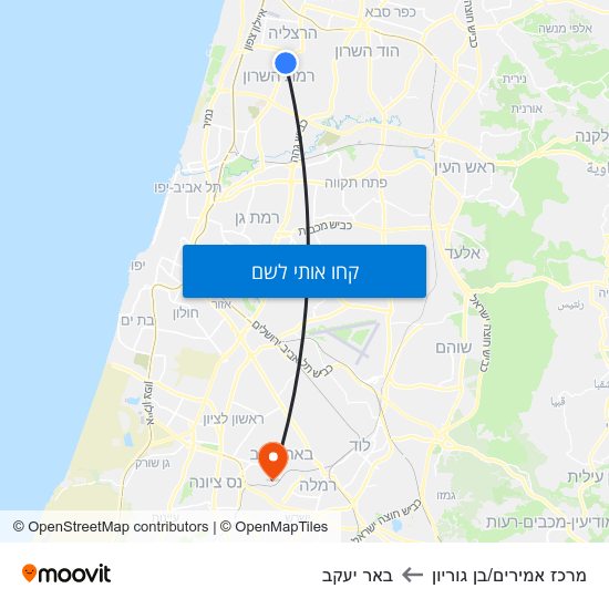 מפת מרכז אמירים/בן גוריון לבאר יעקב