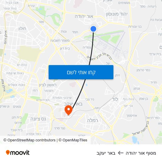 מפת מסוף אור יהודה לבאר יעקב