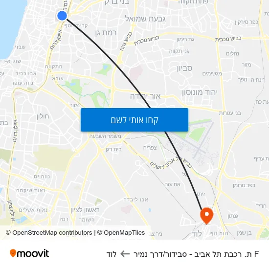 מפת F ת. רכבת תל אביב - סבידור/דרך נמיר ללוד