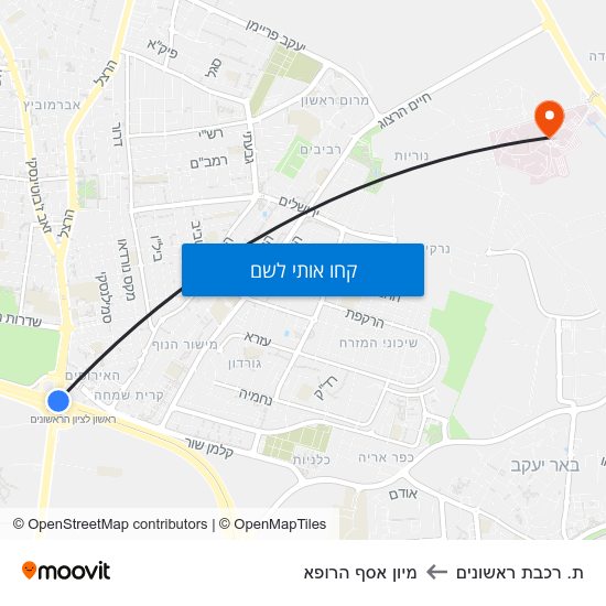 מפת ת. רכבת ראשונים למיון  אסף הרופא