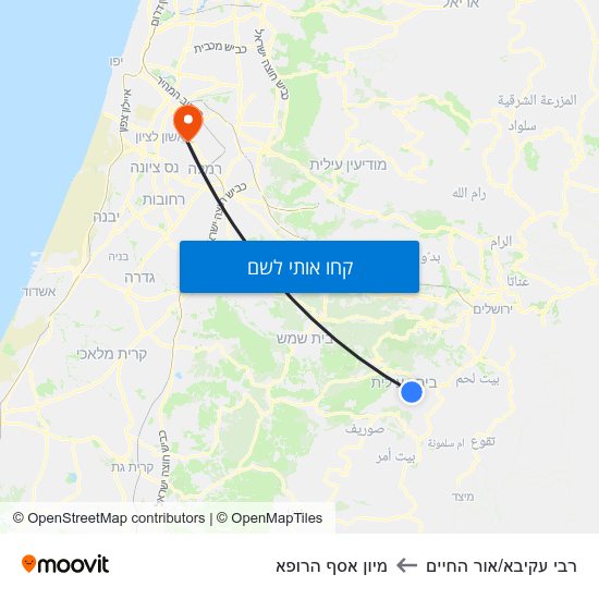 מפת רבי עקיבא/אור החיים למיון  אסף הרופא