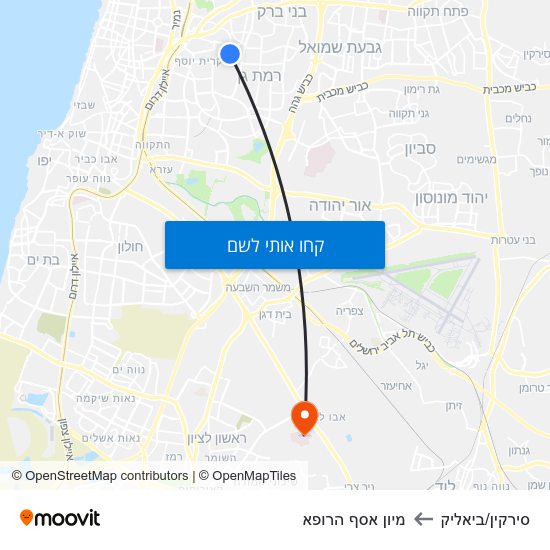 מפת סירקין/ביאליק למיון  אסף הרופא