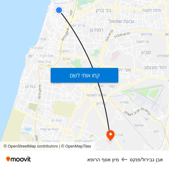 מפת אבן גבירול/פנקס למיון  אסף הרופא