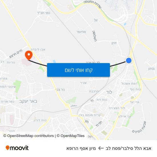 מפת אבא הלל סילבר/פסח לב למיון  אסף הרופא