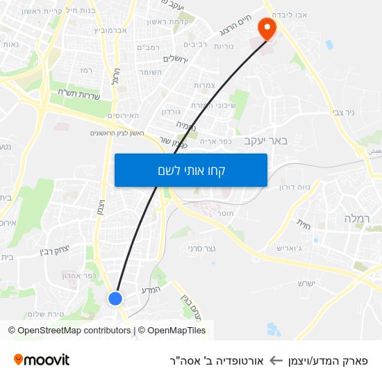 מפת פארק המדע/ויצמן לאורטופדיה ב' אסה"ר