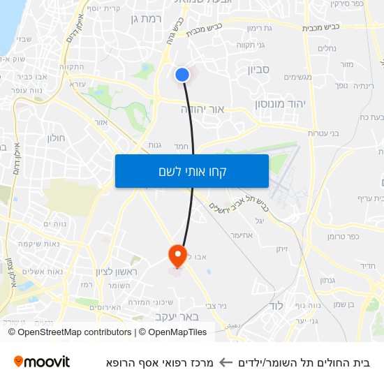 מפת בית החולים תל השומר/ילדים למרכז רפואי אסף הרופא