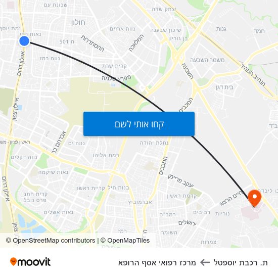 מפת ת. רכבת יוספטל למרכז רפואי אסף הרופא