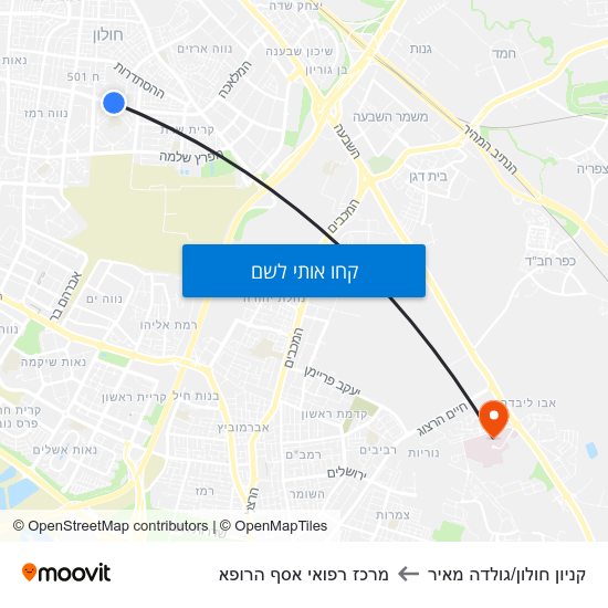 מפת קניון חולון/גולדה מאיר למרכז רפואי אסף הרופא