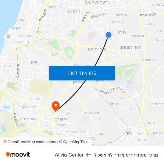 מפת מרכז מסחרי רימון/דרך לוי אשכול לAlivia Center