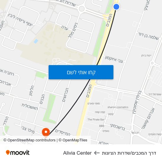 מפת דרך המכבים/שדרות הציונות לAlivia Center