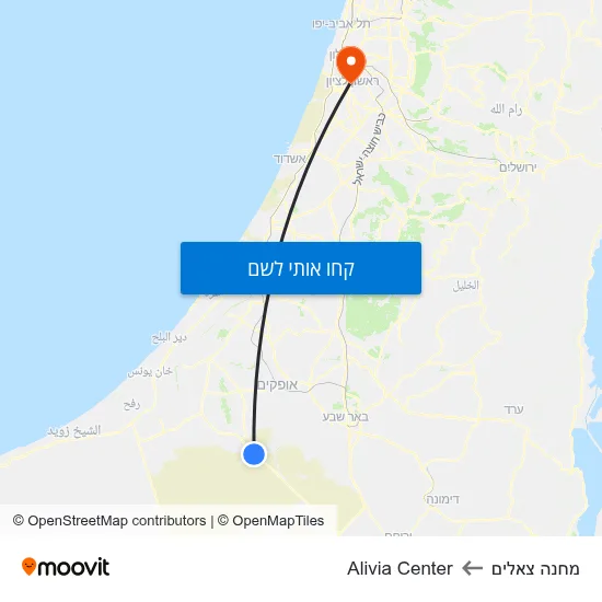 מפת מחנה צאלים לAlivia Center